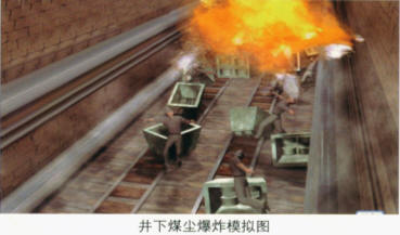 必发集团app下载装置(中国游)官网