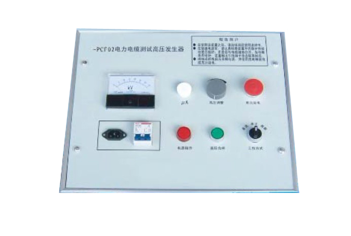 必发集团app下载装置(中国游)官网