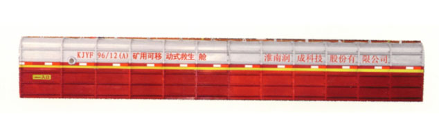 必发集团app下载装置(中国游)官网