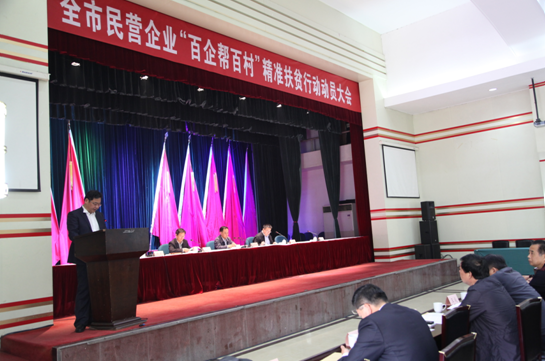 必发集团app下载装置(中国游)官网