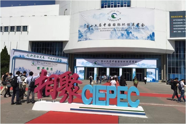 必发集团app下载装置(中国游)官网