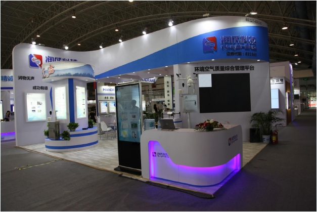 必发集团app下载装置(中国游)官网