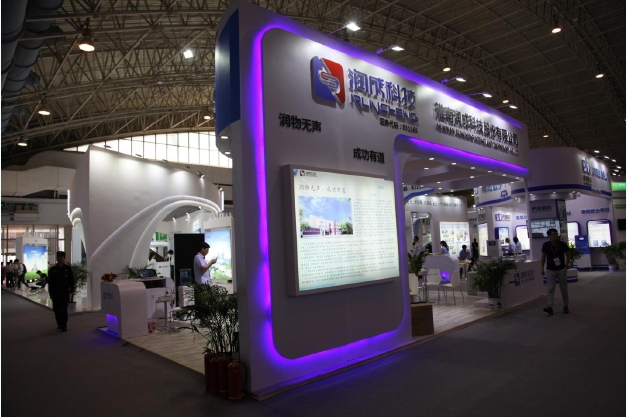 必发集团app下载装置(中国游)官网