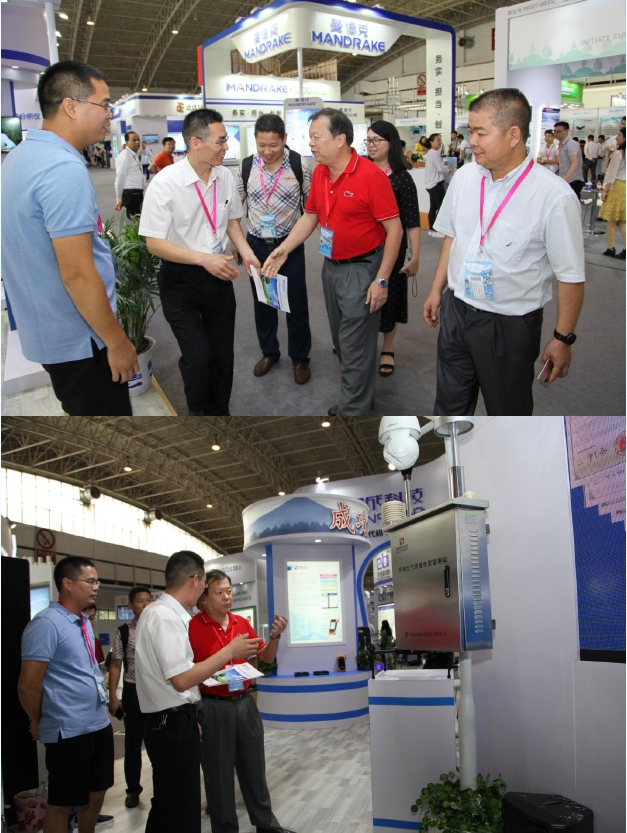 必发集团app下载装置(中国游)官网