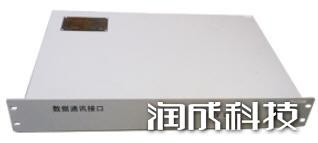 必发集团app下载装置(中国游)官网