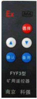 必发集团app下载装置(中国游)官网