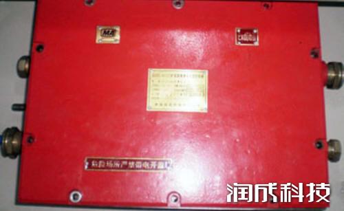 必发集团app下载装置(中国游)官网