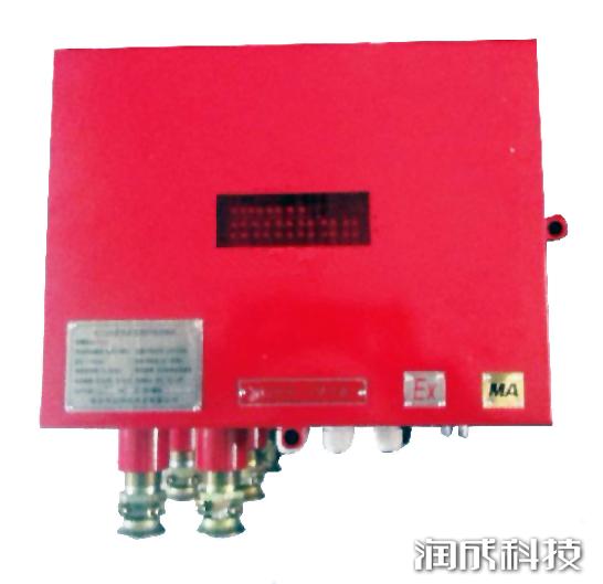 必发集团app下载装置(中国游)官网