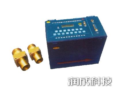 必发集团app下载装置(中国游)官网