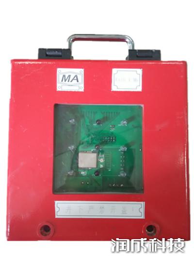 必发集团app下载装置(中国游)官网