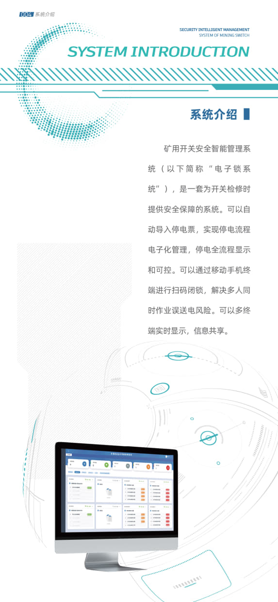 高新手艺企业_03.jpg